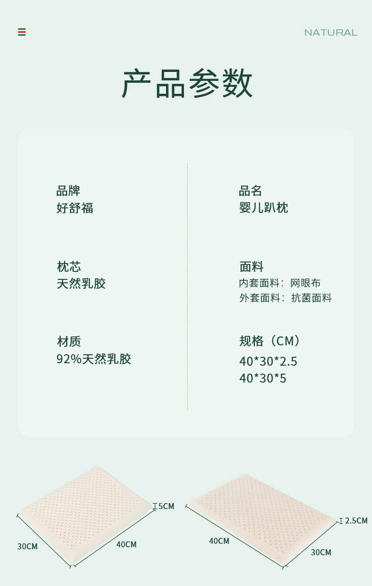 1699002109947008608.jpg