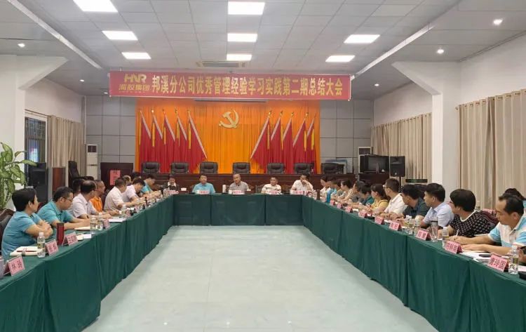 聚会现场。。.jpg