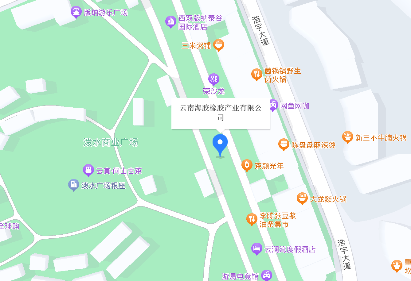 云南威廉希尔williamhill橡胶工业有限公司