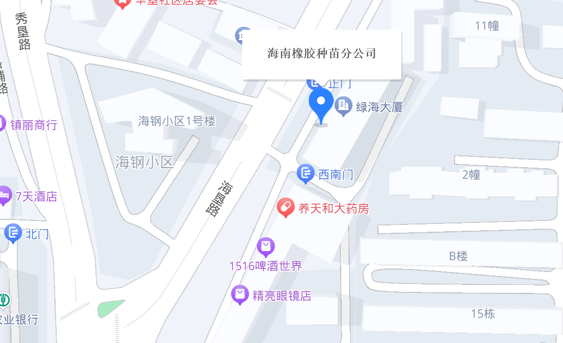 威廉希尔williamhill财务共享服务中心