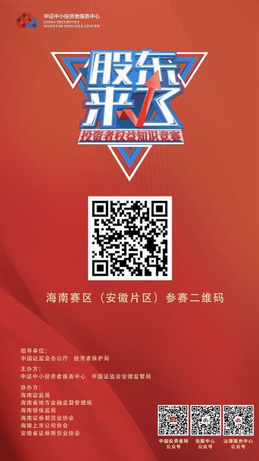 英国·威廉希尔(williamhill)唯一中文官方网站
