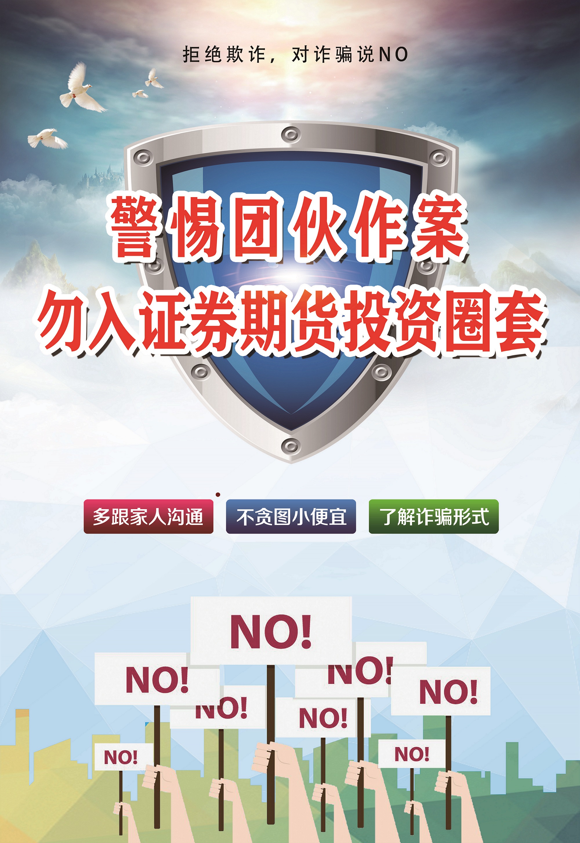 英国·威廉希尔(williamhill)唯一中文官方网站