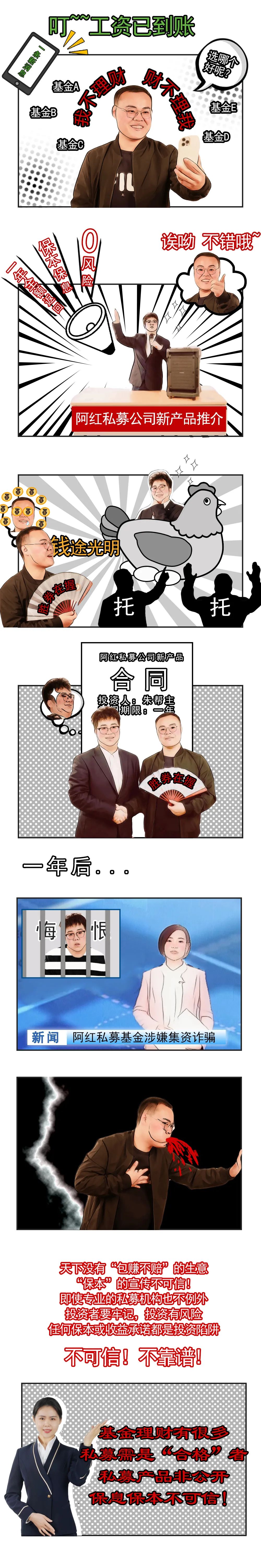 英国·威廉希尔(williamhill)唯一中文官方网站