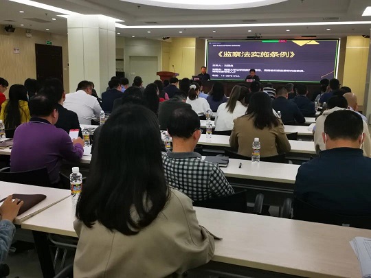 英国·威廉希尔(williamhill)唯一中文官方网站