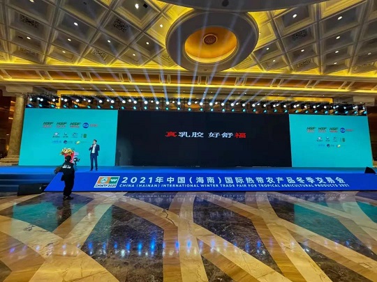 英国·威廉希尔(williamhill)唯一中文官方网站