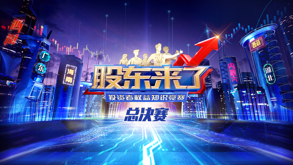 英国·威廉希尔(williamhill)唯一中文官方网站