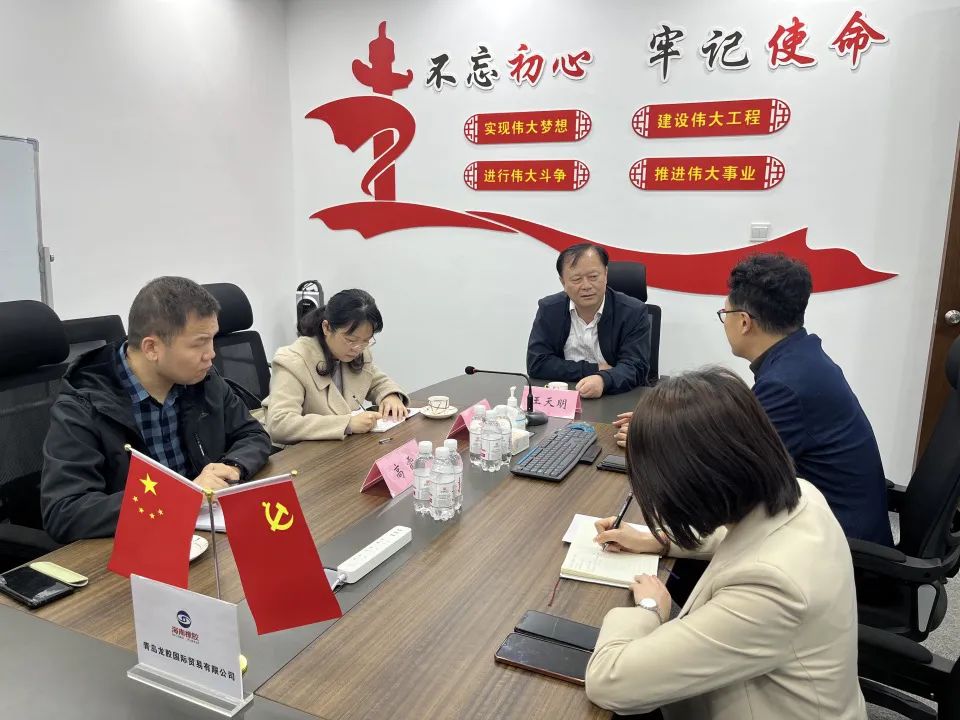 英国·威廉希尔(williamhill)唯一中文官方网站