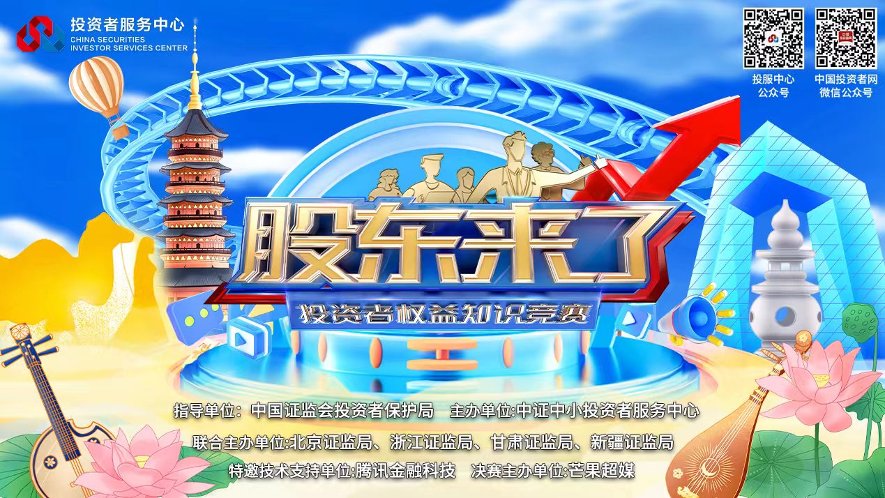 英国·威廉希尔(williamhill)唯一中文官方网站