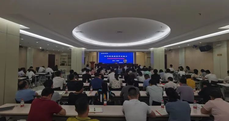 英国·威廉希尔(williamhill)唯一中文官方网站